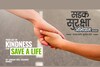 India’s Good Samaritan Law: Bridging The Gap Between Help And Hesitation