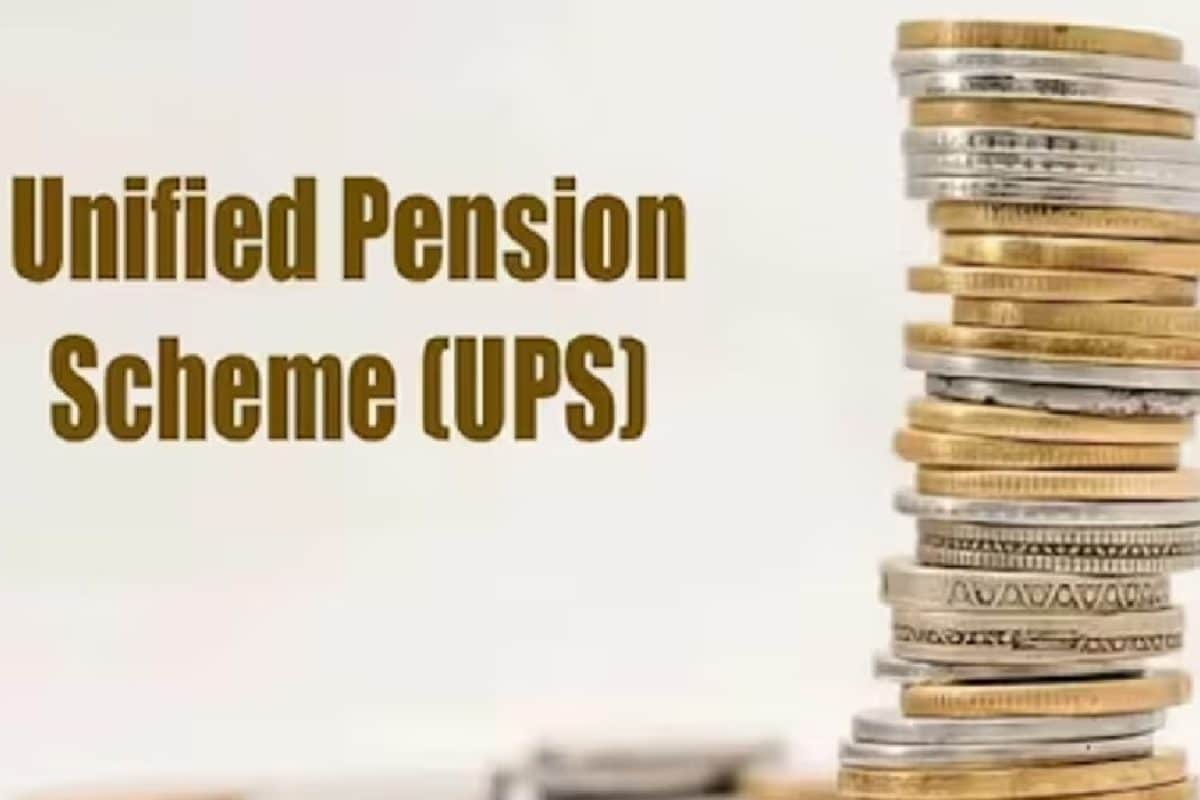 Unified Pension Scheme: Will All Central Govt Employees Receive 50% Salary As Pension?