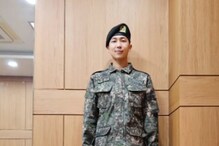 What’s Behind The Symbol On BTS Star RM’s Military Uniform? Fans Reveal Truth