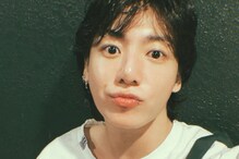 BTS' Jungkook Performs Magic Trick With Cigarette In Viral Video