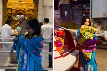 Manisha Rani Offers Prayer At Siddhivinayak Temple, Video Inside