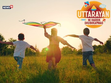 Uttarayan 2025 will be celebrated on January 14. (Image: Shutterstock) 