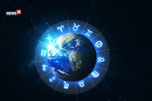 Weekly Horoscope, January 20-26, 2025: Aries, Taurus, Leo & More — Find Out What’s In Store For You This Week