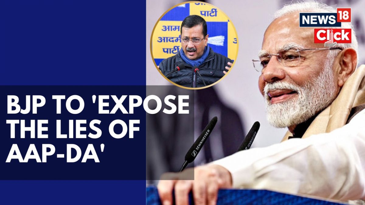 Delhi Elections: PM Modi Underlines BJP’s Strategy To Expose AAP On ...
