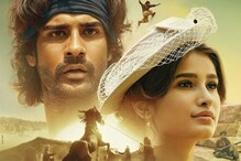 Azaad Review: Aaman Devgn And Rasha Thadani Shine In Their Debut Film