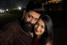 Yash's Romantic Photos With Wife Radhika Wins Hearts, Latter Calls Toxic Actor 'Best' On Birthday