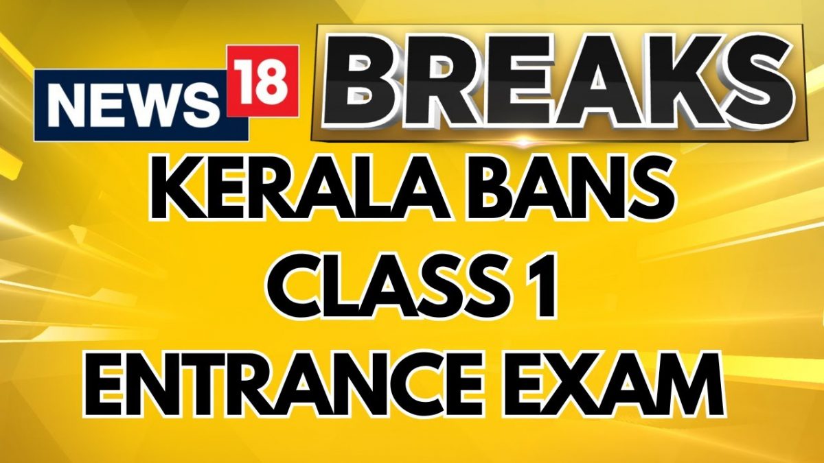 Kerala Education Minister Wants To Bans Class 1 Entrance Exam, Says 'Its A Cruel Practice' 