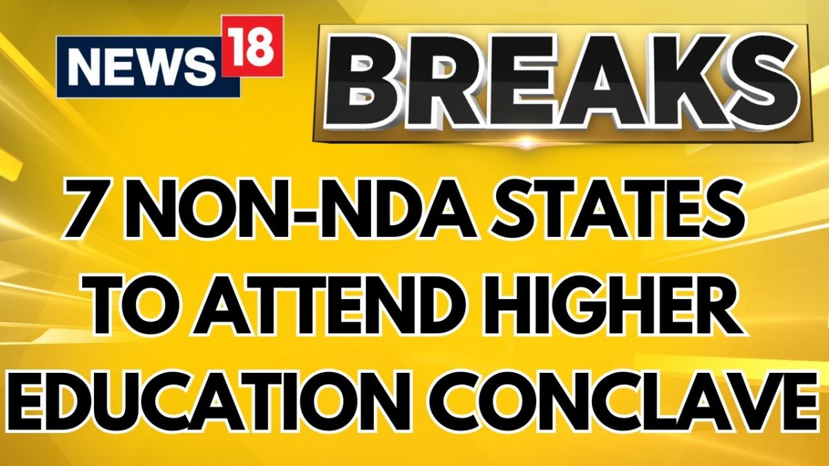 7 Non-NDA States Ready To Attend Higher Education Conclave, Says Karnataka Minister 