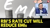Good News For Home Loan And Car Loan Borrowers | RBI's Rate Cut Will Reduce EMIs | News18 Breaking Video widget