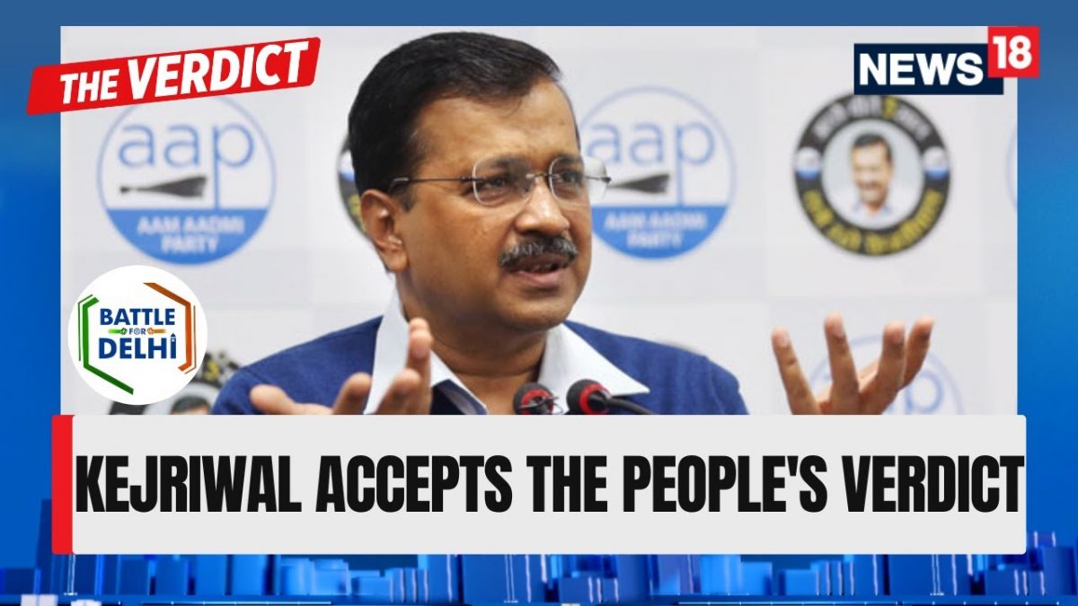 Delhi Election Results: Arvind Kejriwal Accepts The People’s Verdict With Humility | Delhi Polls