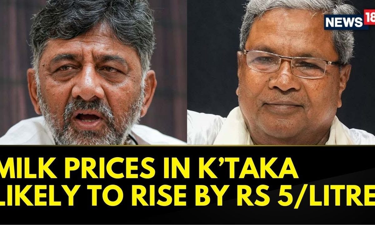  Siddaramaiah-DK Shivakumar Fight Spills Into Karnataka Milk Federation Polls | N18G