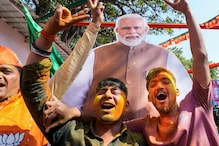 South West Delhi District Gives Perfect 7-0 Score To BJP, Epitomising Capital's Saffron Swing South West Delhi District Gives Perfect 7-0 Score To BJP, Epitomising Capital's Saffron Swing
