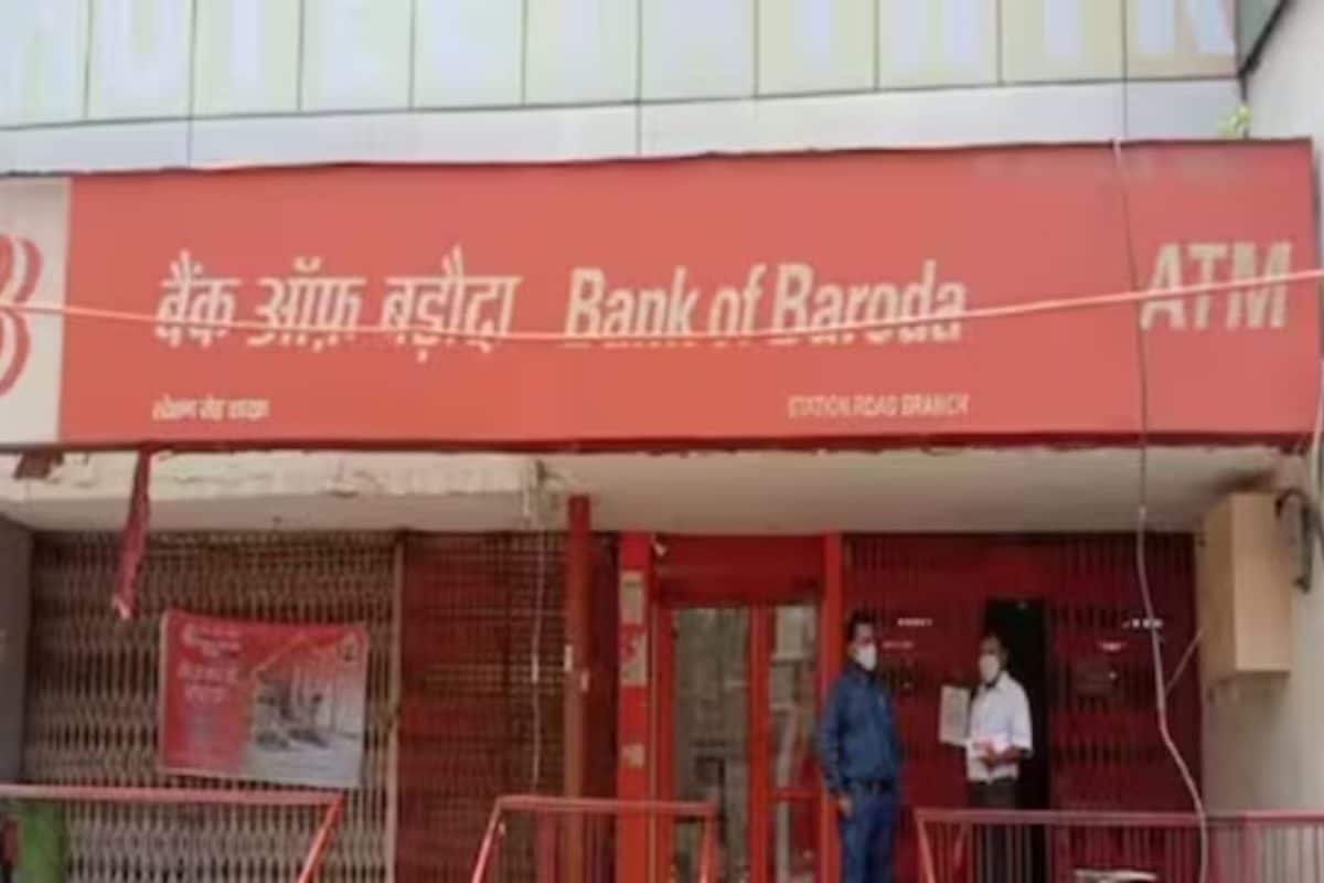 Bank of Baroda Cuts Home Loan Interest Rates To 8%, Check Details