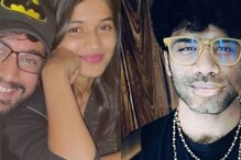 Raj Tarun-Lavanya: Cops Arrest A Man In Possession Of More Than 300 Private Videos Of Women