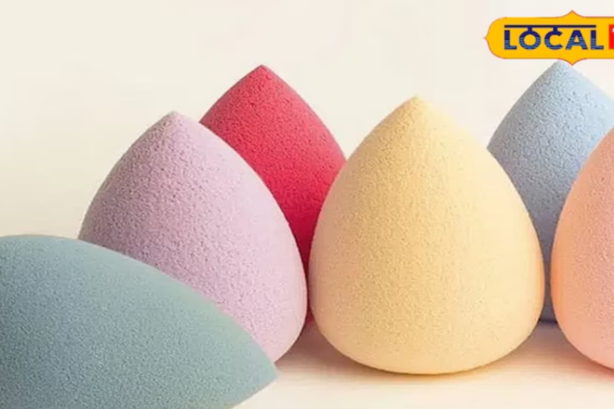 Tips To Use Beauty Blender Correctly For Perfect Make-Up