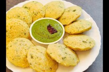 Try This Quick And Delicious Moong Dal Idli Recipe For Breakfast