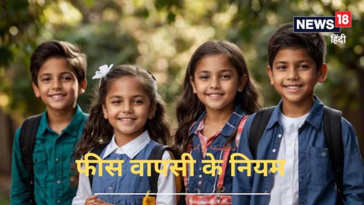 Delhi Nursery Admissions 2025: Is The School Refusing To Refund Fee? Here’s What The Rules Say