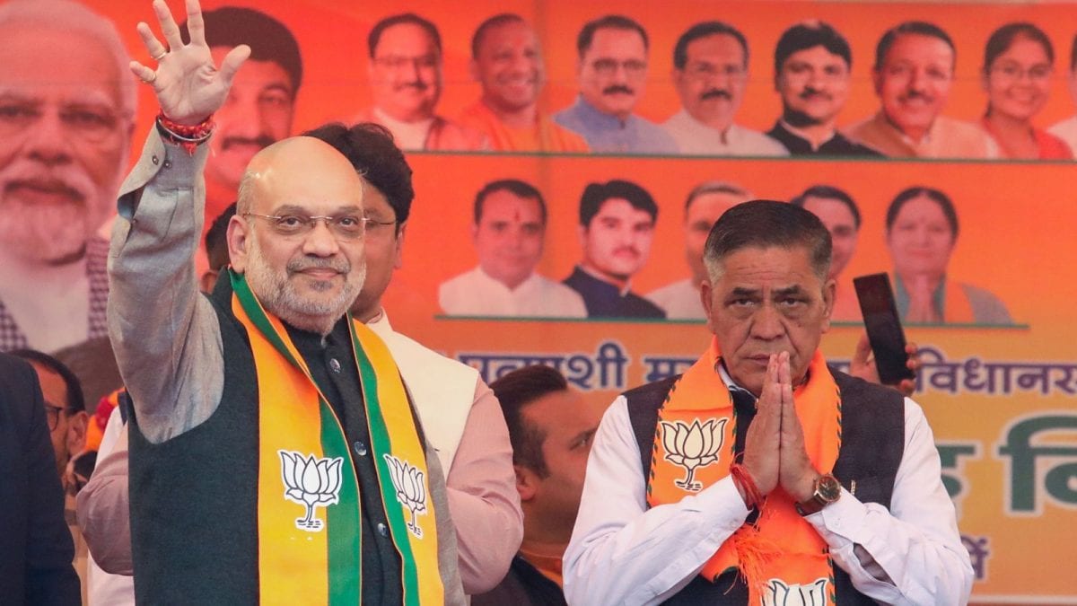 BJP's strategic seat swap secured Delhi election win.