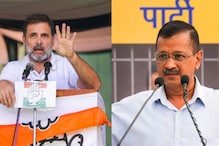 ‘Referendum On Kejriwal’: Congress Fails To Open Account In Delhi For 3rd Time But Finds Silver Lining In AAP’s Rout ‘Referendum On Kejriwal’: Congress Fails To Open Account In Delhi For 3rd Time But Finds Silver Lining In AAP’s Rout