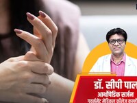 Excessive finger cracking can weaken the soft tissues in joints and increase the risk of dislocation. (News18 Hindi)