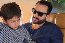 Saif Ali Khan's Son Taimur Is Scared To Act, Say Dialogues: 'Darr Lagta Hai Abba' Saif Ali Khan's Son Taimur Is Scared To Act, Say Dialogues: 'Darr Lagta Hai Abba'