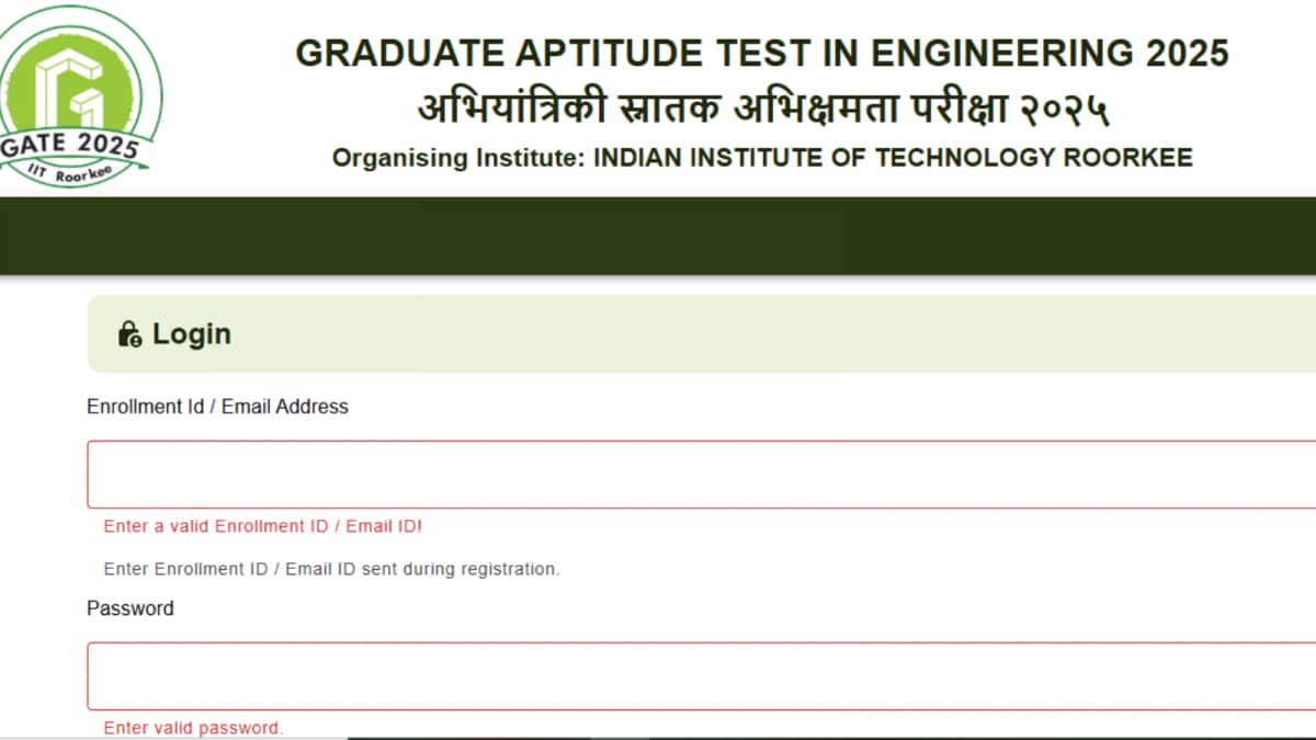 Gate 2025 answer key released at gate2025 iitr ac in direct link to