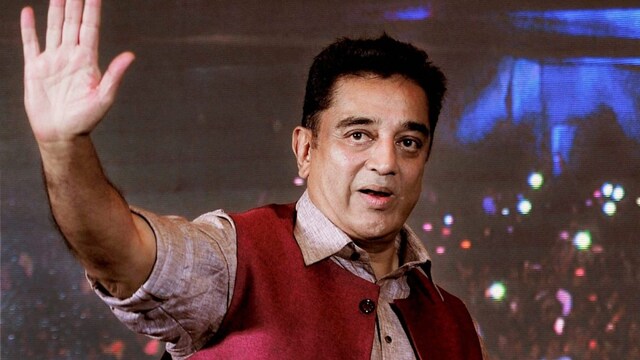 Kamal Haasan (PTI Image)