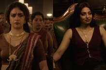 Keerthy Suresh, Radhika Apte Clash In Fierce Battle For Power In YRF’s Revenge Thriller Akka | Watch