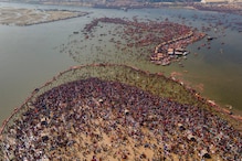 ‘Prayagraj At Its Breaking Point’: Local's Reddit Post Asking Maha Kumbh Devotees To Leave Sparks Debate ‘Prayagraj At Its Breaking Point’: Local's Reddit Post Asking Maha Kumbh Devotees To Leave Sparks Debate
