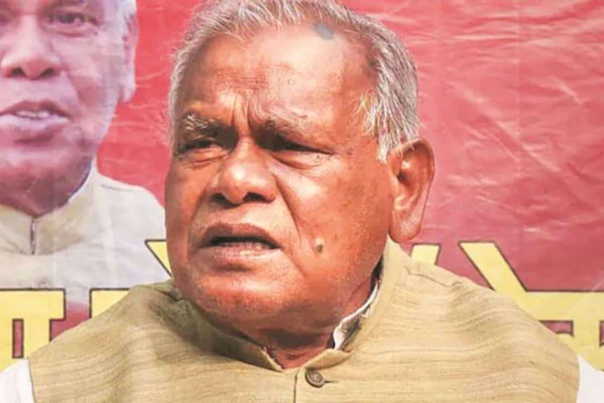 ‘Delhi Is Teaser, Wait For The Movie In Bihar’: Union Minister Jitan Ram Manjhi On BJP’s Delhi Triumph