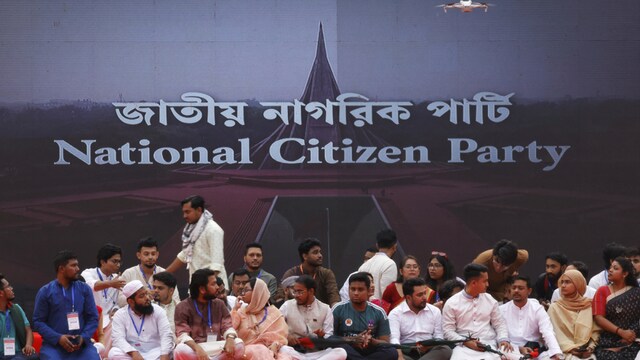 Bangladeshi students, who were at the forefront of last year's protests that ousted then Prime Minister Sheikh Hasina, join the inauguration event of a new political party named  Citizen Party (Reuters)