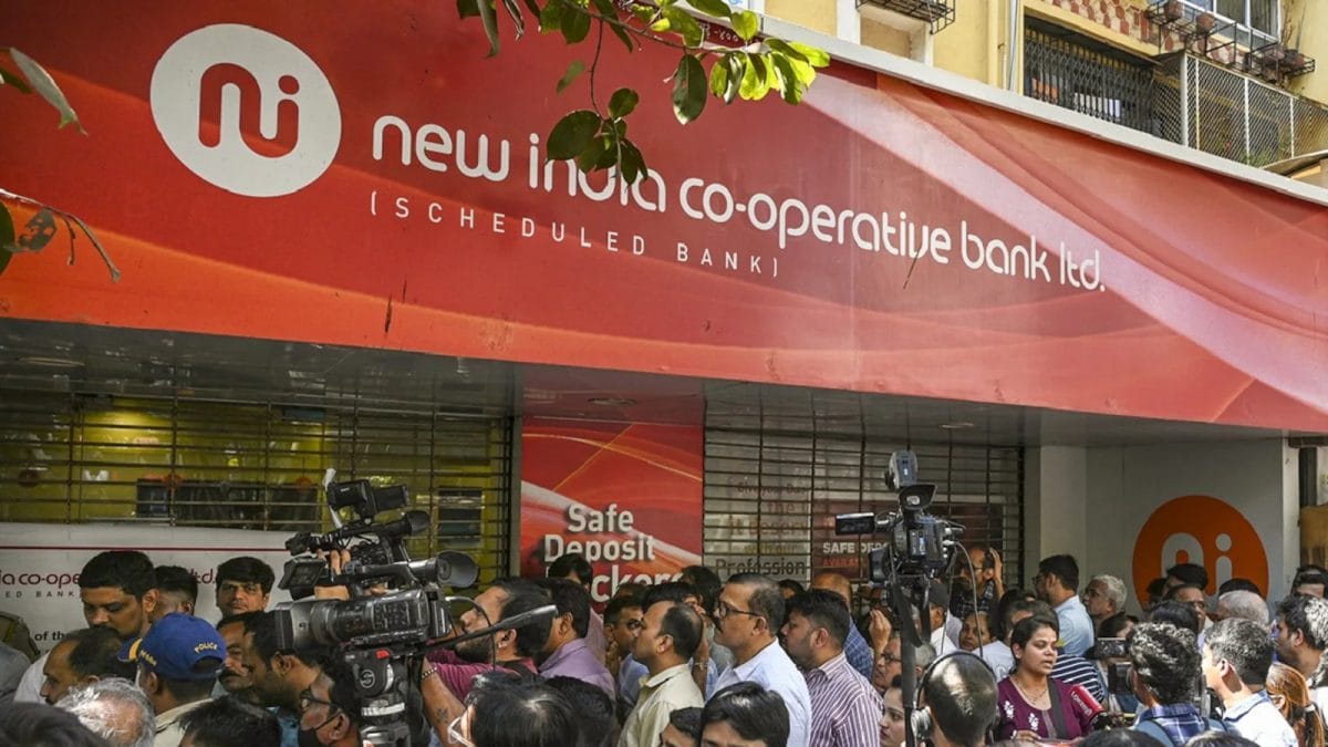 Mumbai Police Question New India Cooperative Bank’s GM for Rs 122 Cr ‘misappropriation’