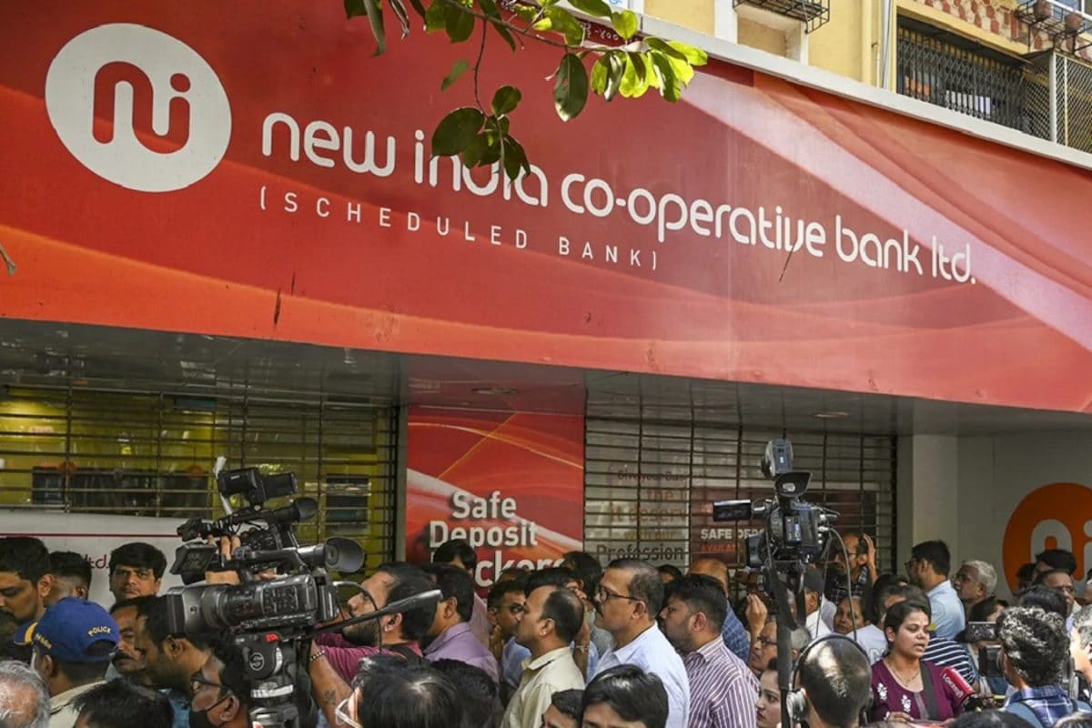 RBI Trying To Restore Normal Operations Of New India Co-Operative Bank Limited At The Earliest: Sources | Exclusive