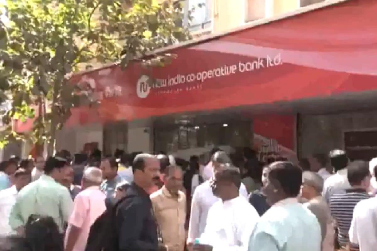 'We Have EMIs To Pay...': Depositors Queue Outside New India Co-Operative Bank After RBI Curbs