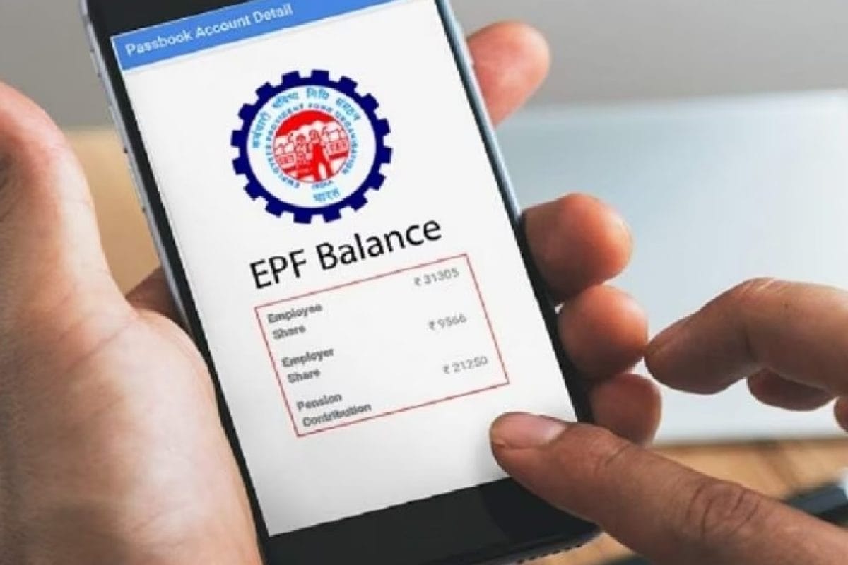 How to Check PF Balance Online, Withdraw Funds: A Complete Step-by-Step Guide