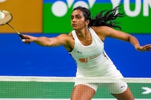 Badminton Asia Championships: PV Sindhu Seals Straight-Games Win In Opener; Lakshya Sen, HS Prannoy Crash Out Badminton Asia Championships: PV Sindhu Seals Straight-Games Win In Opener; Lakshya Sen, HS Prannoy Crash Out