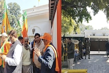 Delhi Election Results: ‘Jai Shri Ram’ Chants At Parvesh Verma's House Met By Silence At Neighbour Arvind Kejriwal's Delhi Election Results: ‘Jai Shri Ram’ Chants At Parvesh Verma's House Met By Silence At Neighbour Arvind Kejriwal's