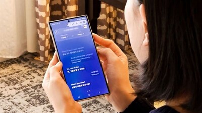 Samsung's new display tech promises users privacy