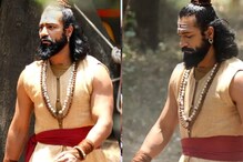 Vicky Kaushal 'Would Love To Join' Dinesh Vijan's Horror-Comedy Universe