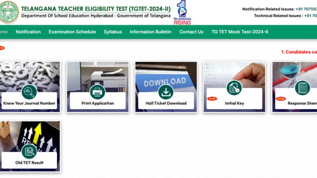 TS TET Result 2024 To Released Today At Here's