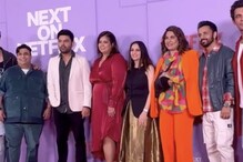 Kapil Sharma Returns With The Great Indian Kapil Show Season 3 On Netflix, Deets Inside | Watch