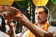 Rahul Gandhi Skips Kumbh, But Congress Doesn't Want Hindus’ Faith In Party To Dip Rahul Gandhi Skips Kumbh, But Congress Doesn't Want Hindus’ Faith In Party To Dip