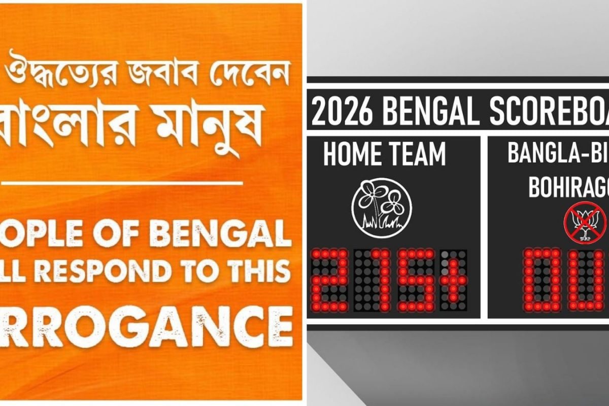 ‘Arrogance’: Bengal BJP Not Ready To Take TMC’s ‘Outsider’ Tag This Time