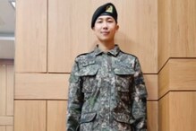 BTS Rapper RM Informs Fans Of Military Promotion In New Letter, Shares Excitement About Discharge