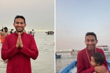 When OYO’s Ritesh Agarwal Explained The Concept Of Maha Kumbh To Elon Musk When OYO’s Ritesh Agarwal Explained The Concept Of Maha Kumbh To Elon Musk