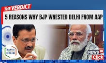 Delhi Elections: What are the 5 reasons behind BJP's big victory in the national capital? Delhi Elections: What are the 5 reasons behind BJP's big victory in the national capital?