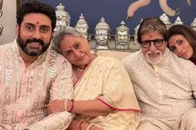 Abhishek Bachchan Says Amitabh Bachchan Is 'More Of A Friend', Bond With Jaya Bachchan Is 'Traditional'