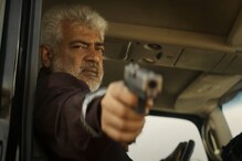 Vidaamuyarchi FIRST Review Out: Ajith Kumar's Comeback Film Is 'Blockbuster' With 'Extraordinary' Second Half