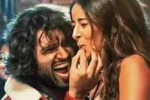 Ananya Panday Was 'Uncomfortable' Signing Vijay Deverakonda's Liger: 'She Thought She Was Too Young'