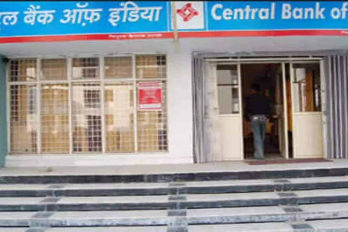 Centre Plans Stake Sale Of Up To 20% In Five Public Sector Banks: Report